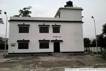 Administrative Building,Salbari Block Seed Farm Krishak Bazar